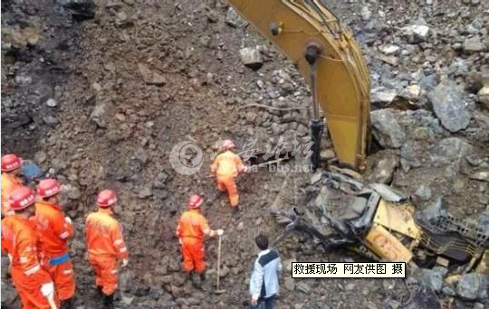 QQ截图20140522142150.png