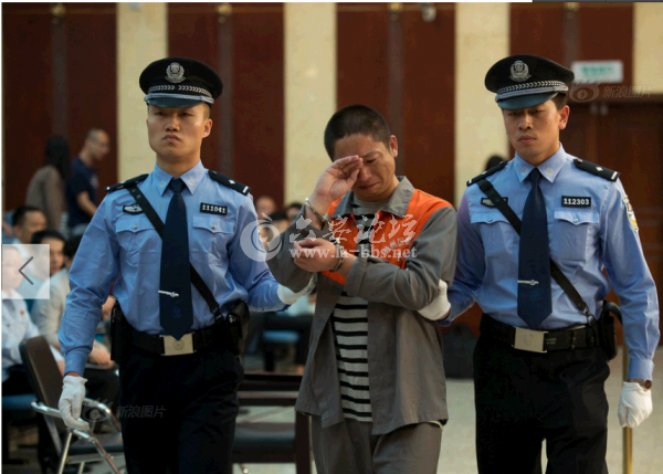QQ截图20140522144622.png