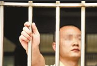 QQ截图20140522213801.png QQ截图20140522213801.png