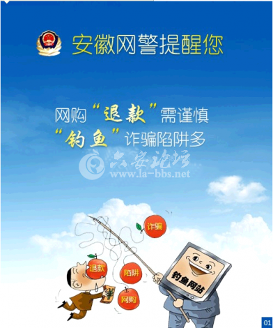 QQ截图20140523091842.png