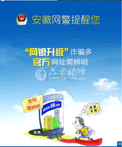 QQ截图20140523092613.png