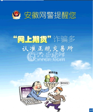 QQ截图20140523092657.png