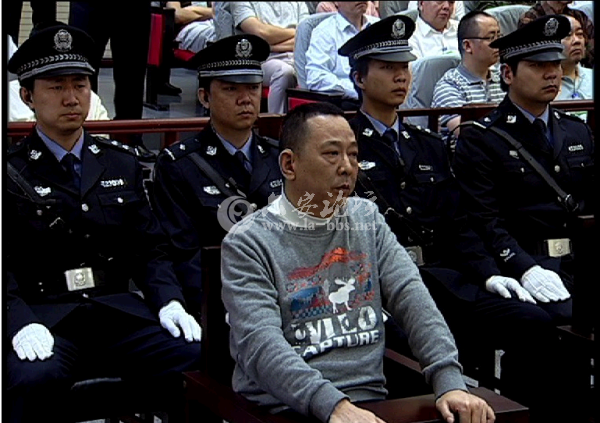 QQ截图20140523145102.png