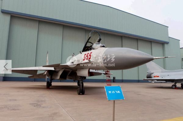 QQ截图20140523150035.png