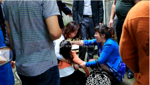 QQ截图20140523152310.png