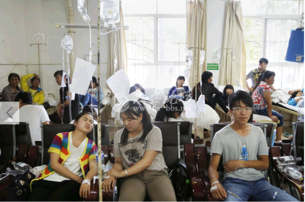QQ截图20140524105254.png