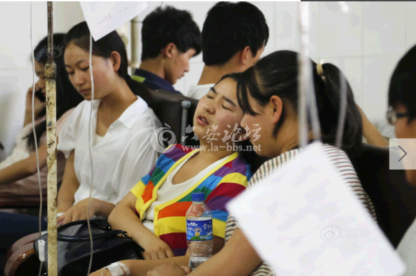 QQ截图20140524105304.png