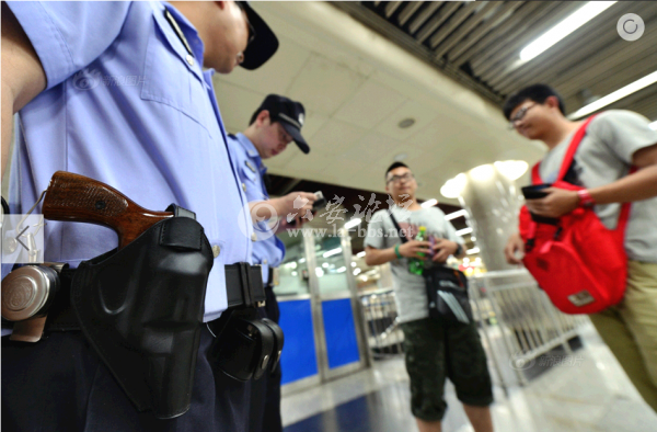 QQ截图20140524110059.png