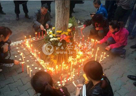 QQ截图20140524110342.png
