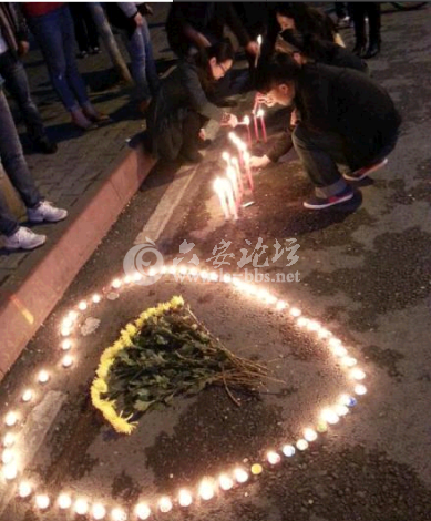 QQ截图20140524110400.png
