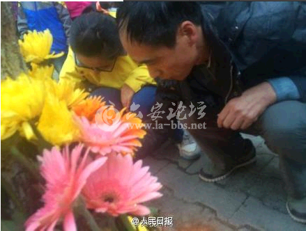 QQ截图20140524110416.png