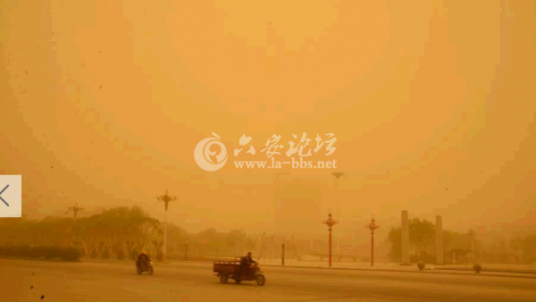 QQ截图20140524111222.png