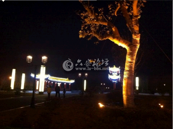 QQ截图20140524140935.png