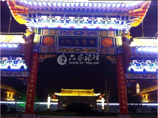 QQ截图20140524140928.png