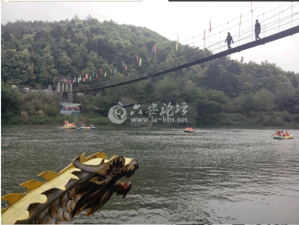 QQ截图20140524142149.png