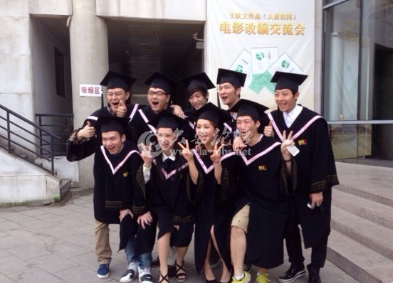 QQ截图20140524142803.png