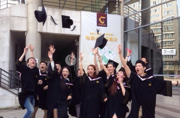 QQ截图20140524142824.png