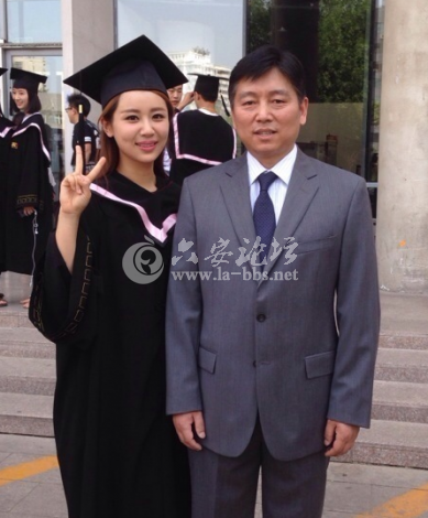 QQ截图20140524142929.png