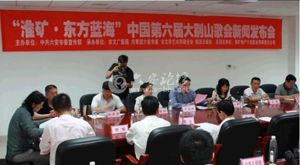 QQ截图20140524153816.png