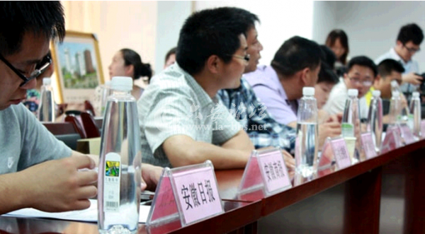 QQ截图20140524153827.png