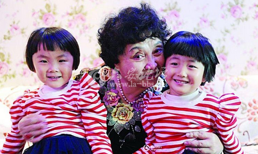 QQ截图20140525084951.png
