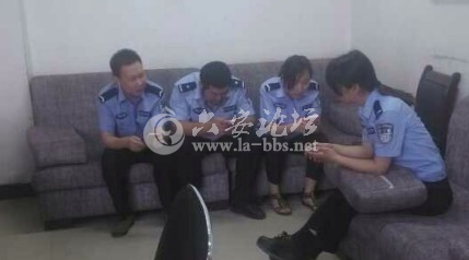 QQ截图20140525085953.png