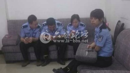 QQ截图20140525090005.png