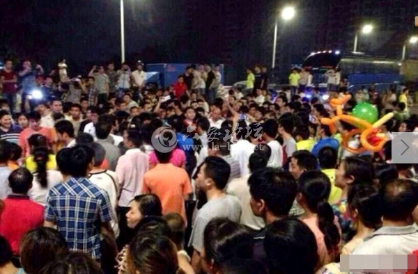 QQ截图20140526103335.png