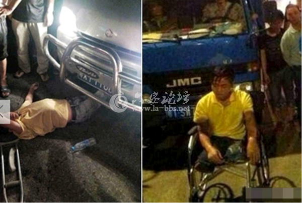QQ截图20140526103445.png