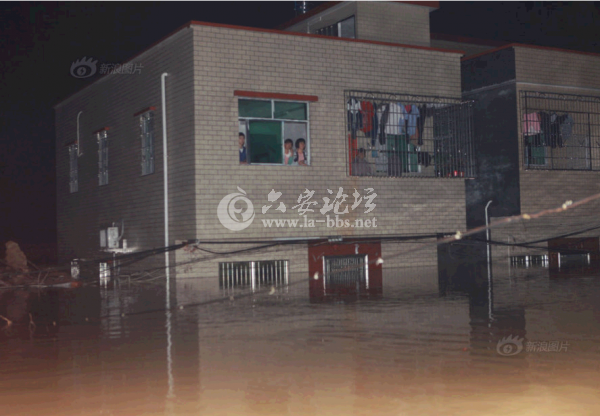 QQ截图20140526111634.png