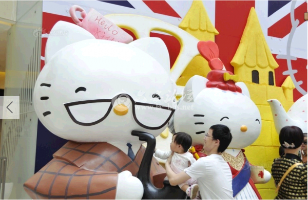QQ截图20140526111952.png