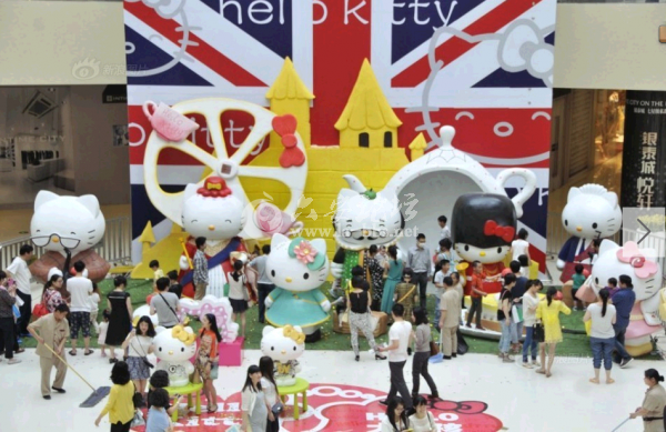 QQ截图20140526112001.png