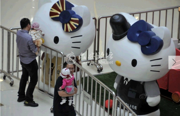 QQ截图20140526112019.png