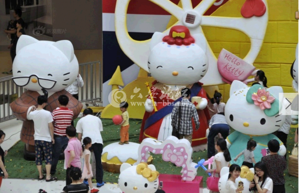 QQ截图20140526112026.png