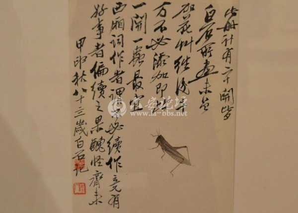 QQ截图20140526111348.jpg