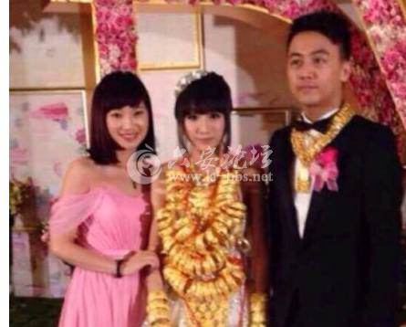 QQ截图20140526123537.png