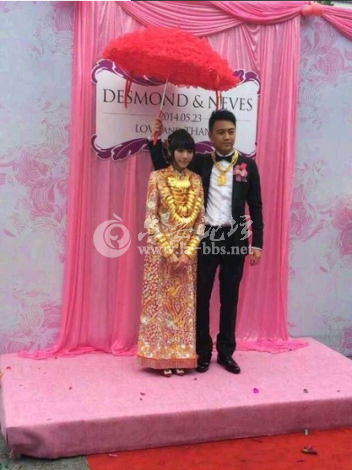 QQ截图20140526134908.png