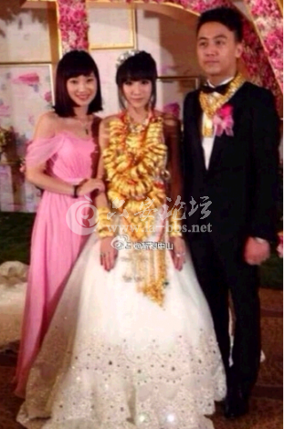 QQ截图20140526135017.png
