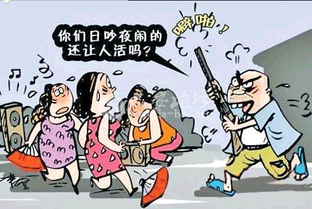 QQ截图20140526160540.png