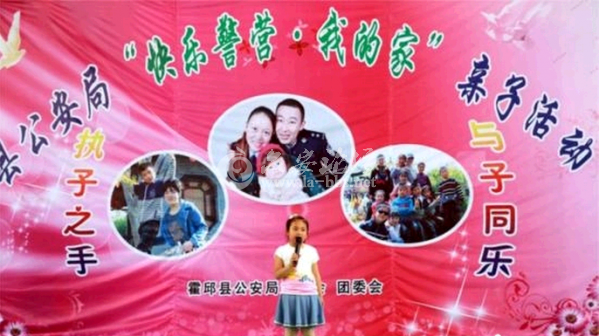 QQ截图20140527090227.png