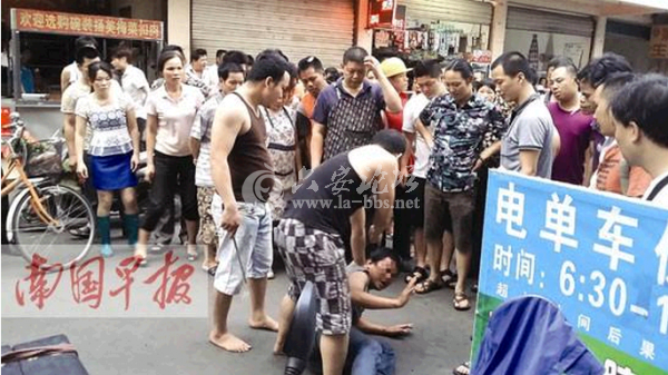 QQ截图20140527094620.png