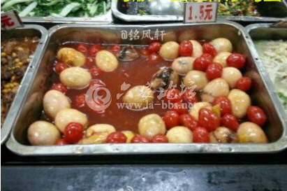 QQ截图20140527102132.png