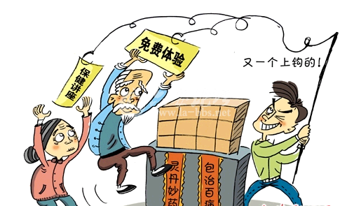 QQ截图20140527105309.png