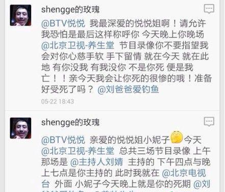 QQ截图20140527110041.png QQ截图20140527110041.png
