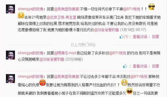 QQ截图20140527110102.png QQ截图20140527110102.png