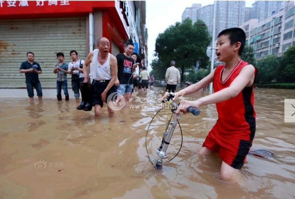 QQ截图20140527135740.png