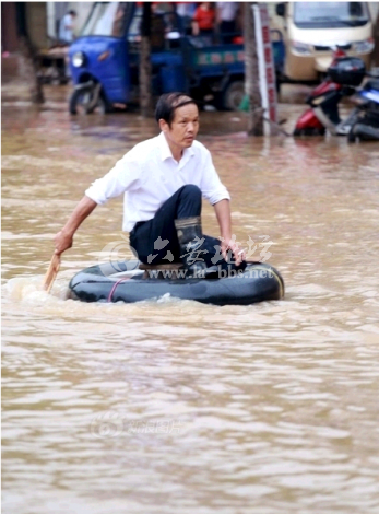 QQ截图20140527140017.png