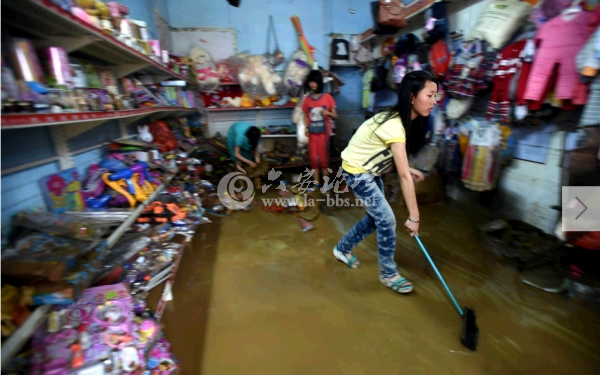 QQ截图20140527140050.png