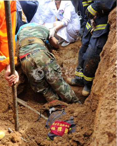 QQ截图20140527140155.png