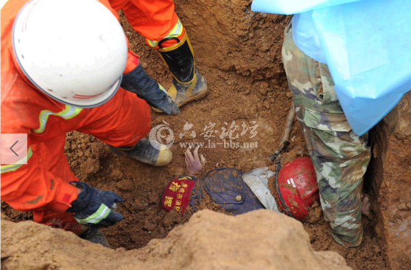 QQ截图20140527140205.png